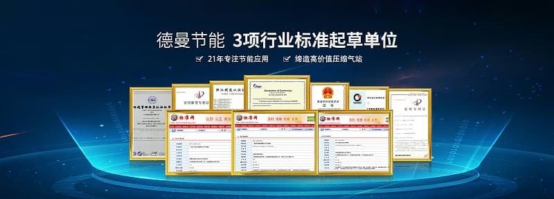 91好色香蕉在线观看压缩机