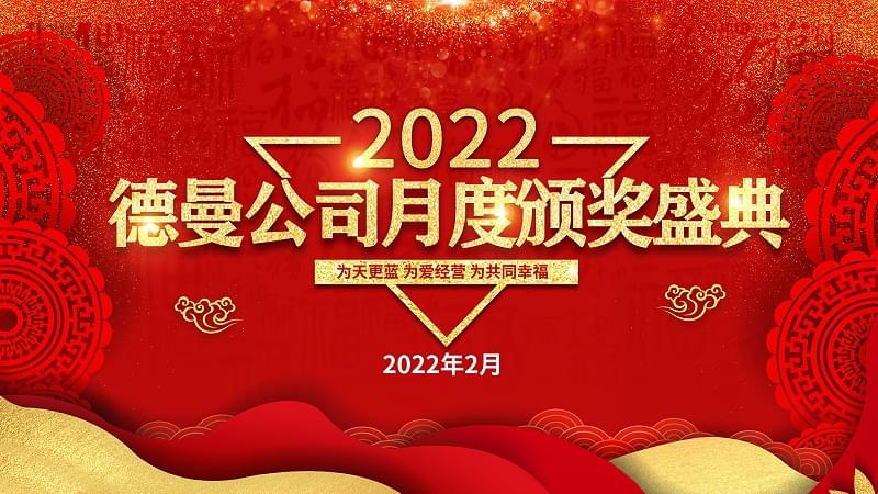 91好色香蕉在线观看节能