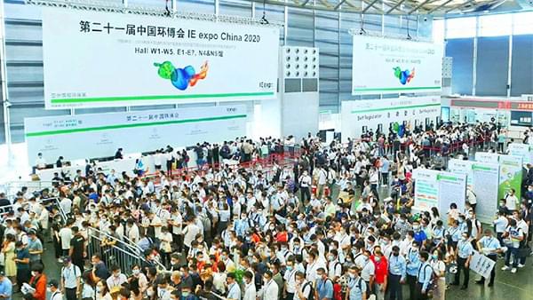 第21届环博会圆满收官，91好色香蕉在线观看节能无油鼓风机，留下品质精湛、价格厚道的好印象！