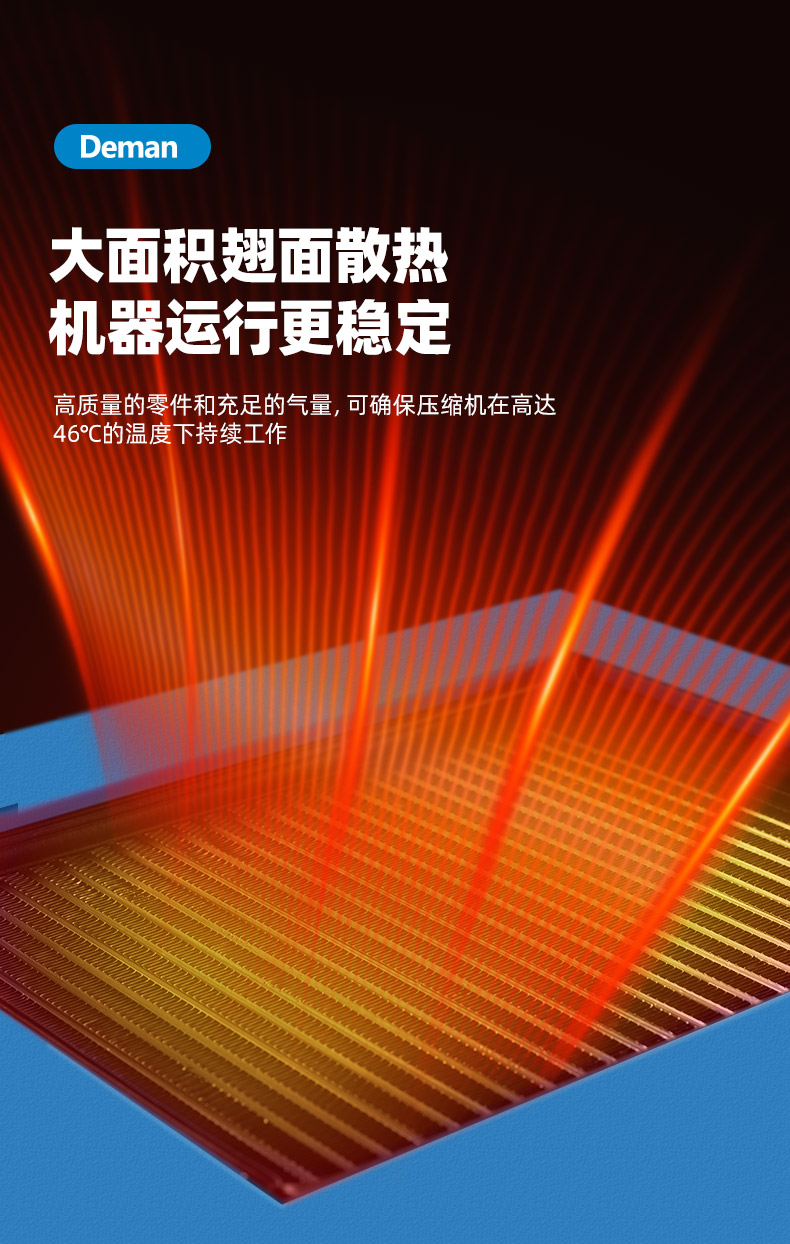 ZV4详情页-京东，2024.12_07