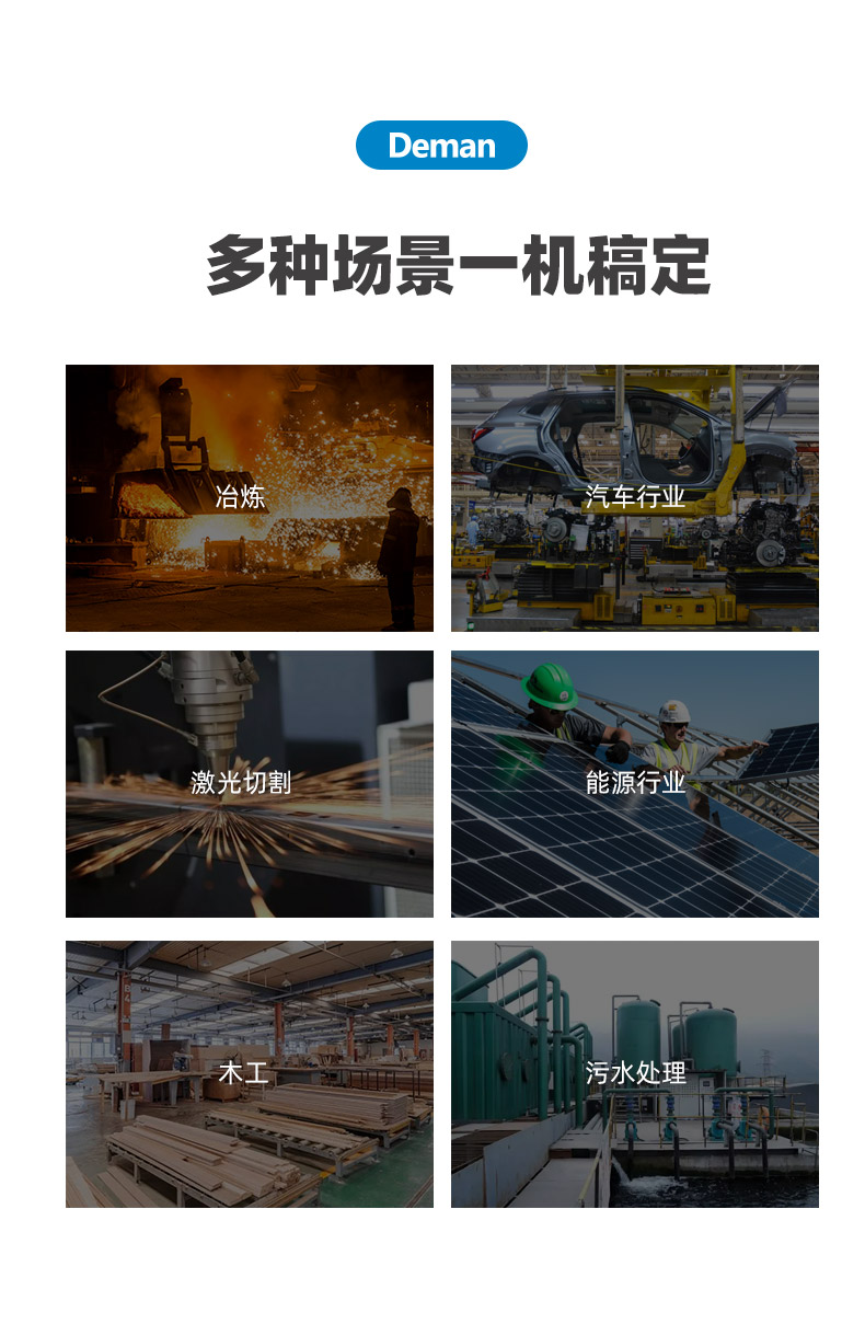ZV4详情页-京东，2024.12_10