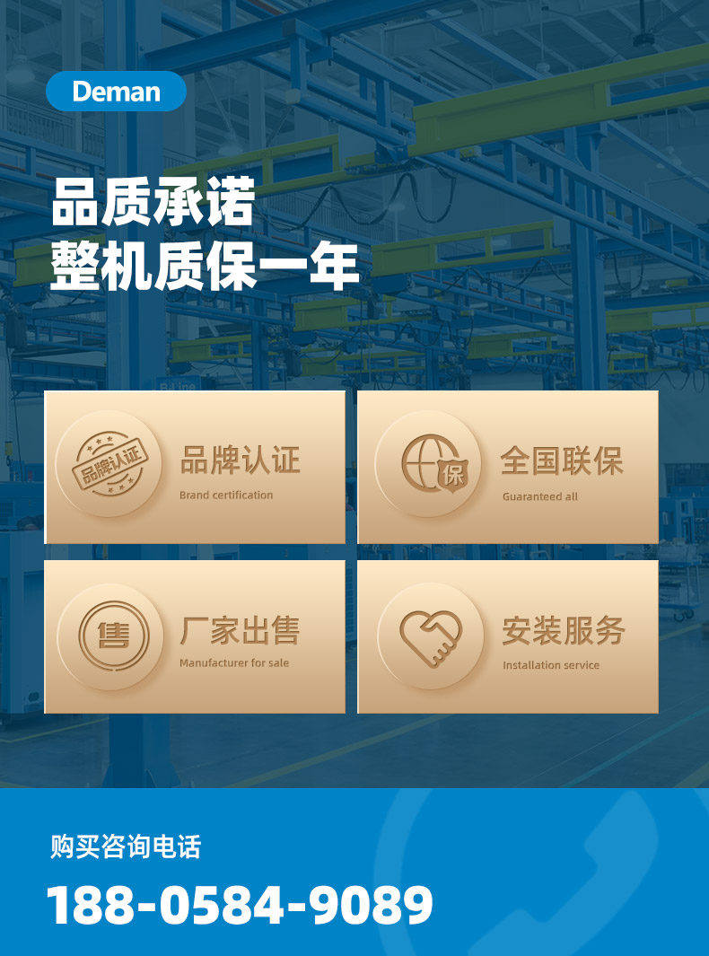ZV4详情页-京东，2024.12_11