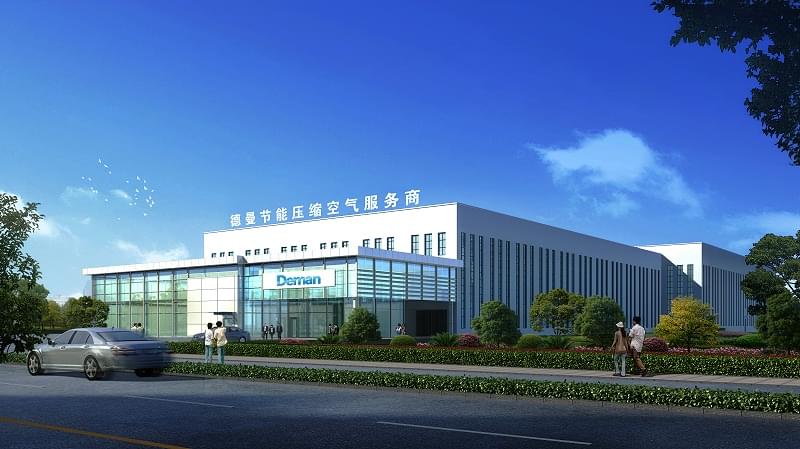 91好色香蕉在线观看入选品牌强国示范工程成员单位