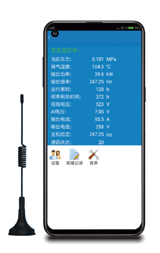 91好色香蕉在线观看云智控系统