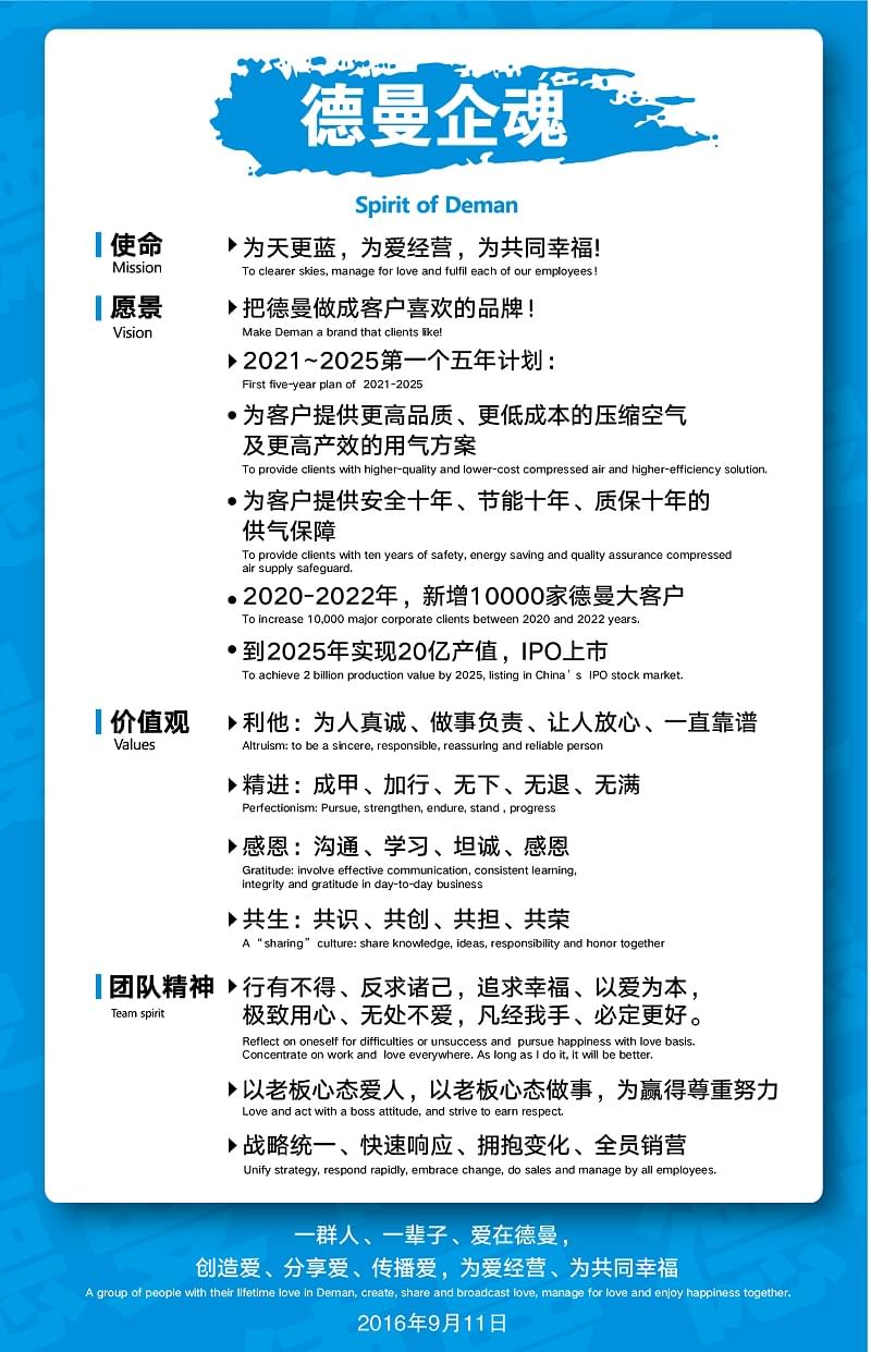 91好色香蕉在线观看企魂