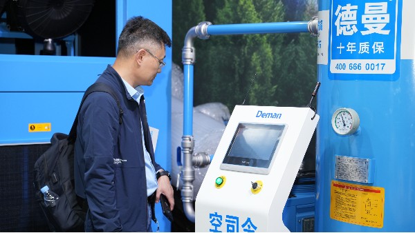 空气也是一种资源？香蕉视频91黄片的发展史你了解吗？