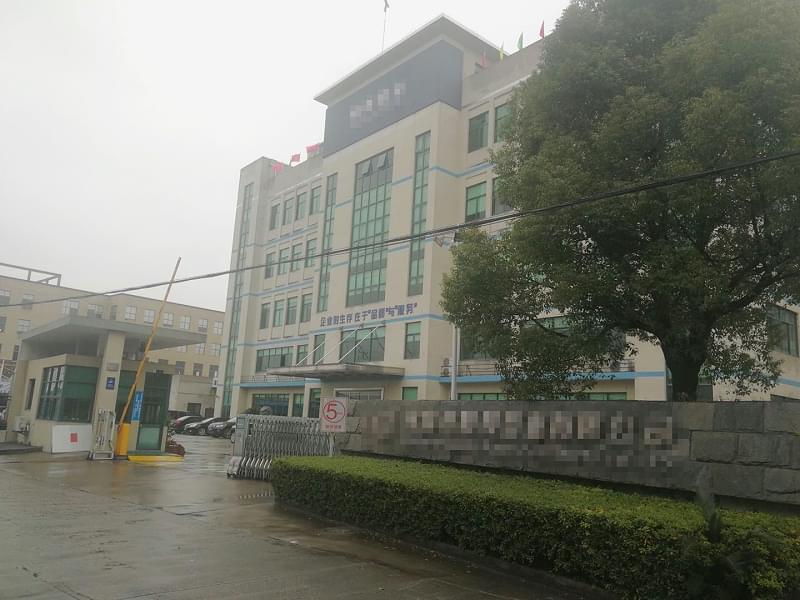 永磁变频香蕉视频91黄片