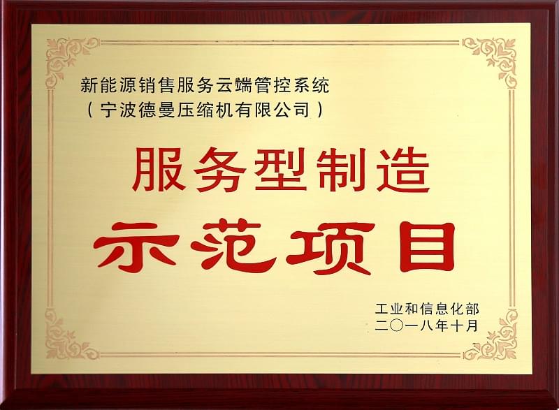 91好色香蕉在线观看香蕉视频91黄片