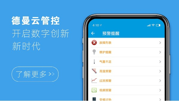 91好色香蕉在线观看云管控，开启数字创新新时代