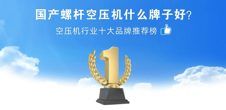国产螺杆香蕉视频91黄片什么牌子好