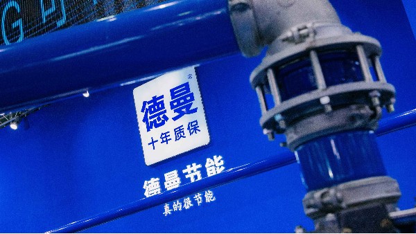 铝合金管道的连接方式有哪些？