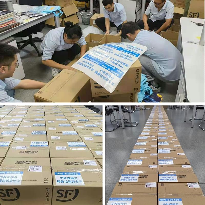 宁波91好色香蕉在线观看经销商专属中秋祝福包