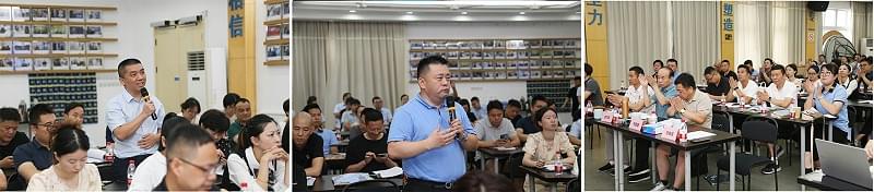 宁波盛和塾同修企业家走进91好色香蕉在线观看