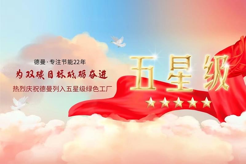 螺杆香蕉视频91黄片