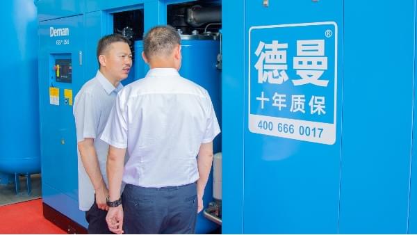 91好色香蕉在线观看强化科技创新，打造专精特新强企