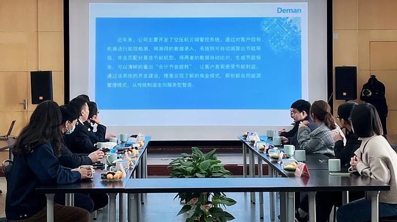 91好色香蕉在线观看岑焕军介绍91好色香蕉在线观看在绿色低碳领域的创新成果和发展规划