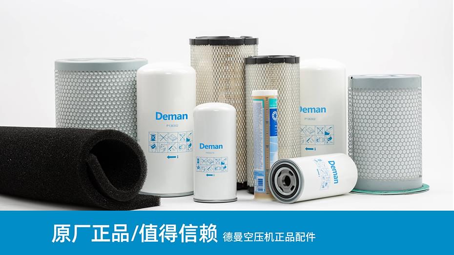 永磁变频香蕉视频91黄片|香蕉视频91黄片配件-原厂正品-宁波91好色香蕉在线观看