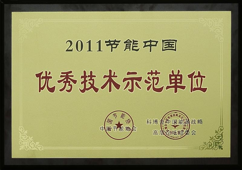 91好色香蕉在线观看压缩机