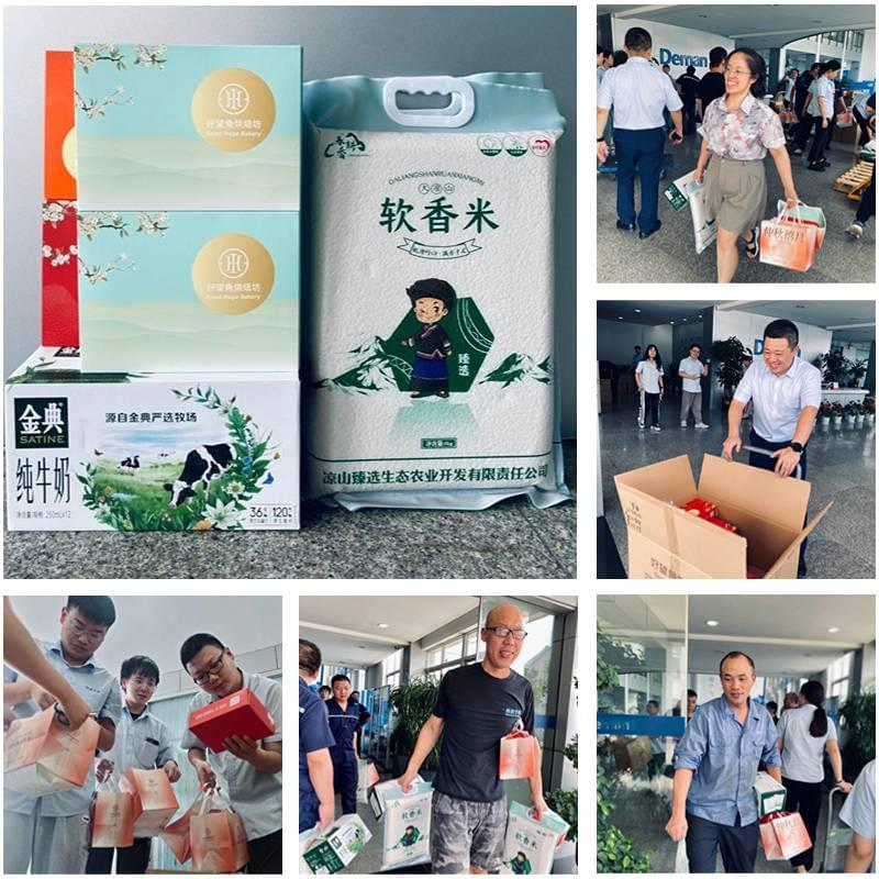 91好色香蕉在线观看公司中秋福利发放现场