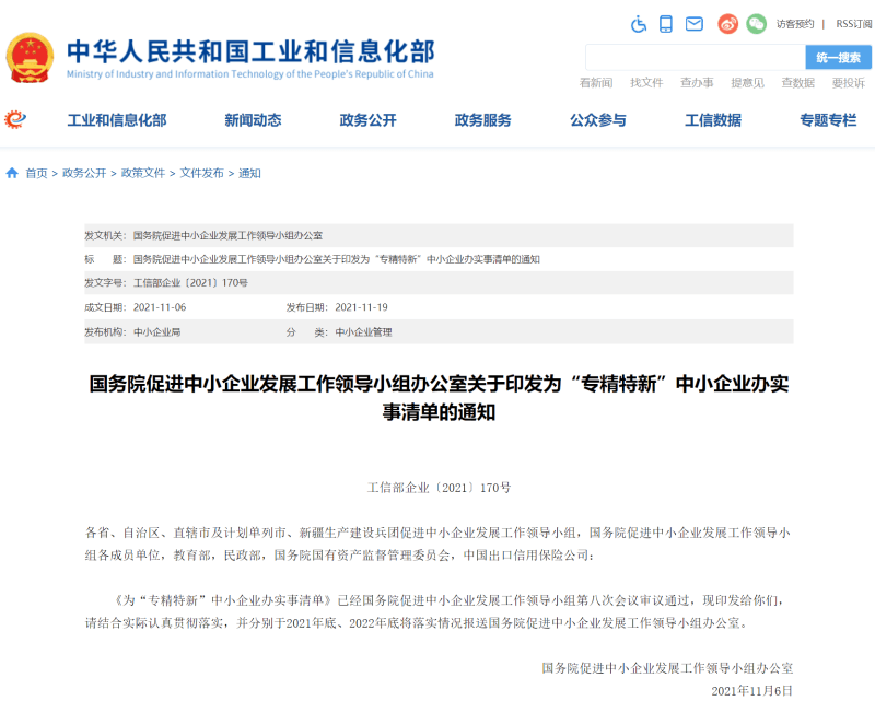 91好色香蕉在线观看公司