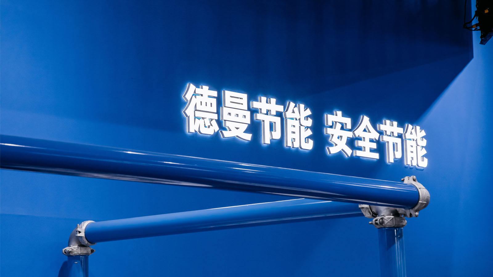 压缩空气铝合金管道：现代工业气源输送的选择