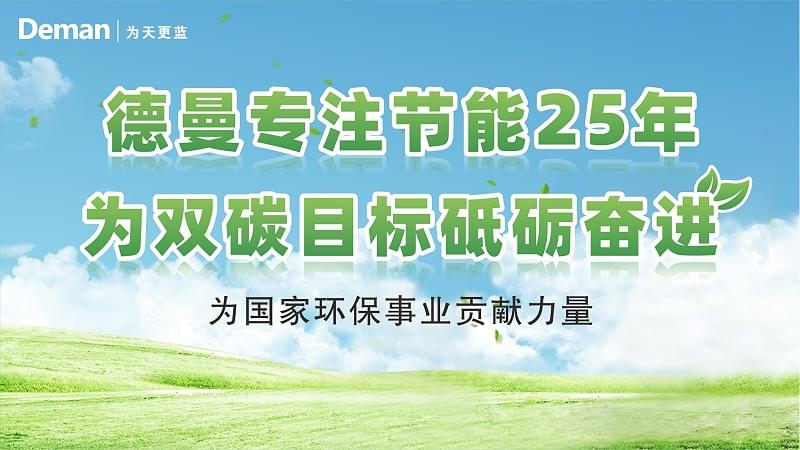91好色香蕉在线观看压缩机