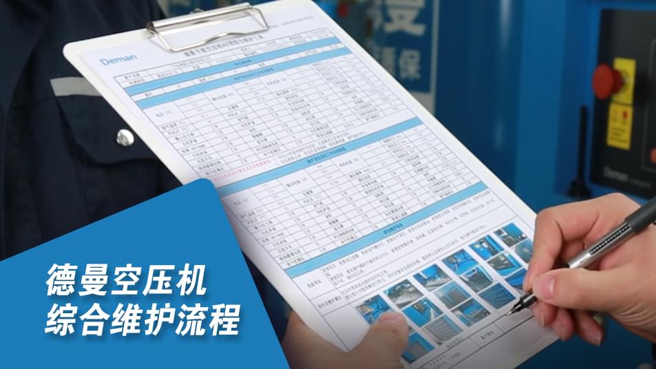 香蕉视频91黄片保养维护流程-91好色香蕉在线观看香蕉视频91黄片-专注香蕉视频91黄片保养