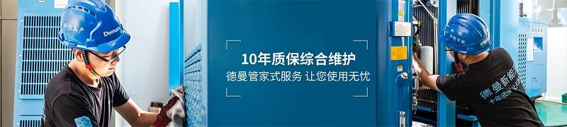 91好色香蕉在线观看香蕉视频91黄片售后服务电话4006660017