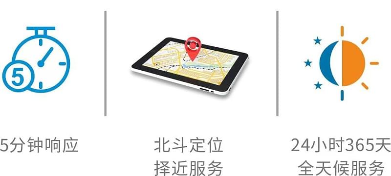 香蕉视频91黄片