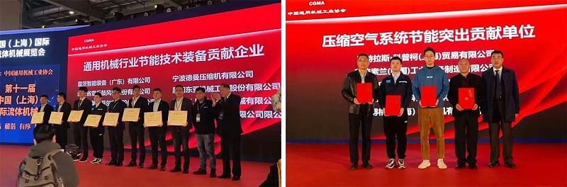 91好色香蕉在线观看香蕉视频91黄片喜获双项荣誉