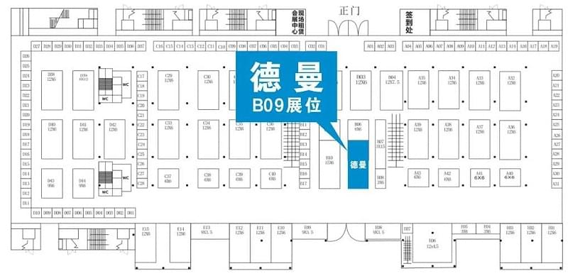 91好色香蕉在线观看压缩机嘉兴工业装备展展位图