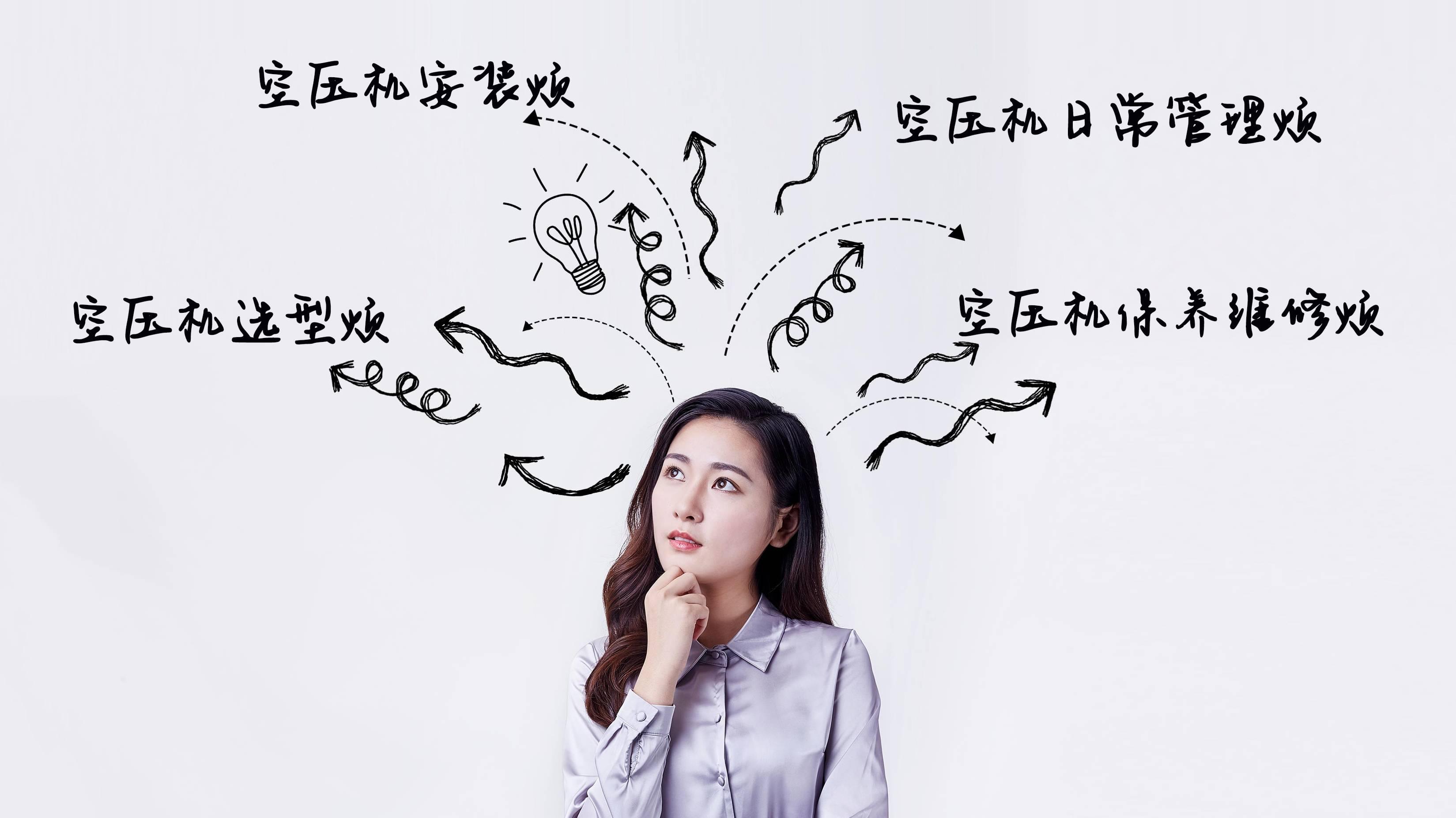 香蕉视频91黄片选型烦?香蕉视频91黄片保养维修烦?91好色香蕉在线观看帮你化解用气烦恼