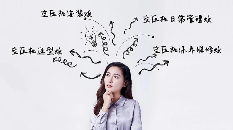 91好色香蕉在线观看化解香蕉视频91黄片用气烦恼