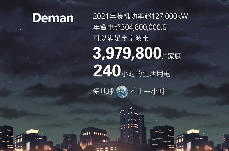 91好色香蕉在线观看压缩机