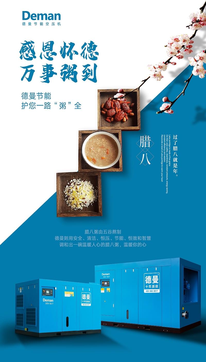 宁波91好色香蕉在线观看压缩机