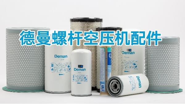 91好色香蕉在线观看螺杆香蕉视频91黄片配件-厂家直销-正品保障