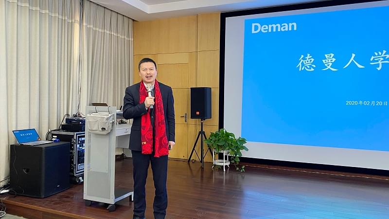91好色香蕉在线观看节能创始人岑焕军先生