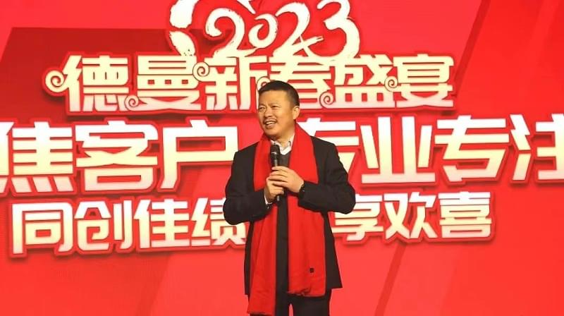 91好色香蕉在线观看香蕉视频91黄片创始人岑焕军