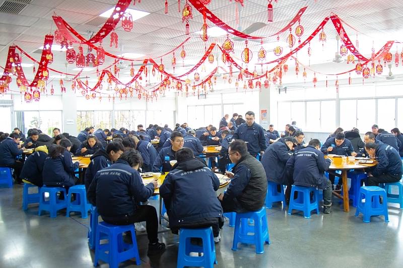 91好色香蕉在线观看压缩机公司欢度元宵佳节