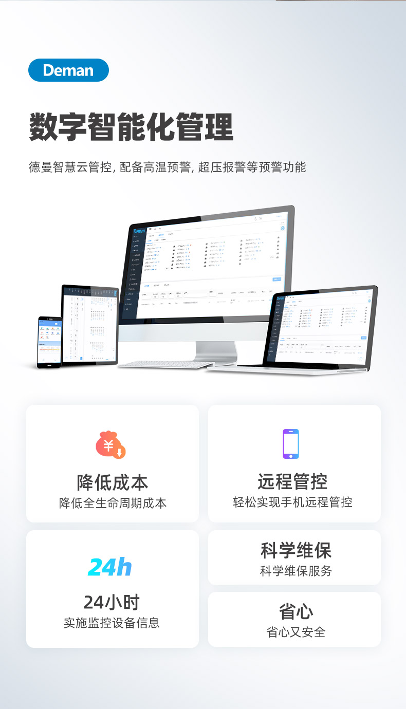 ZV15e详情页，2024.12_07