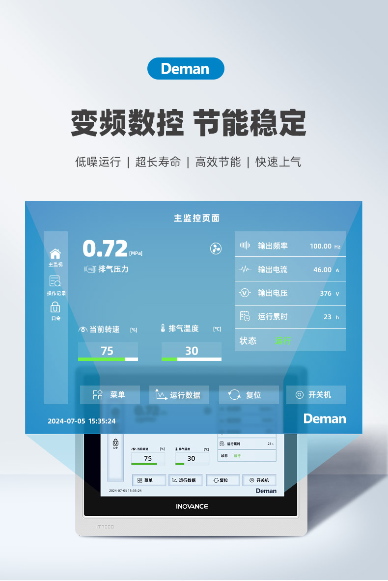ZV15e详情页，2024.12_08