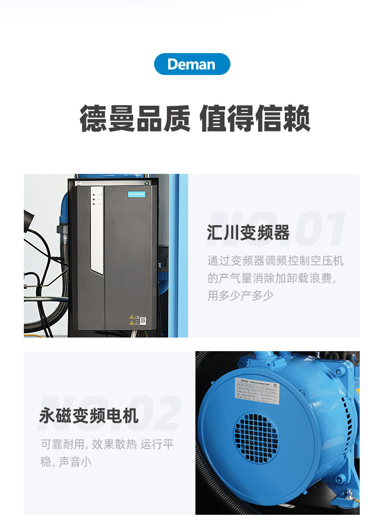 ZV15e详情页，2024.12_09