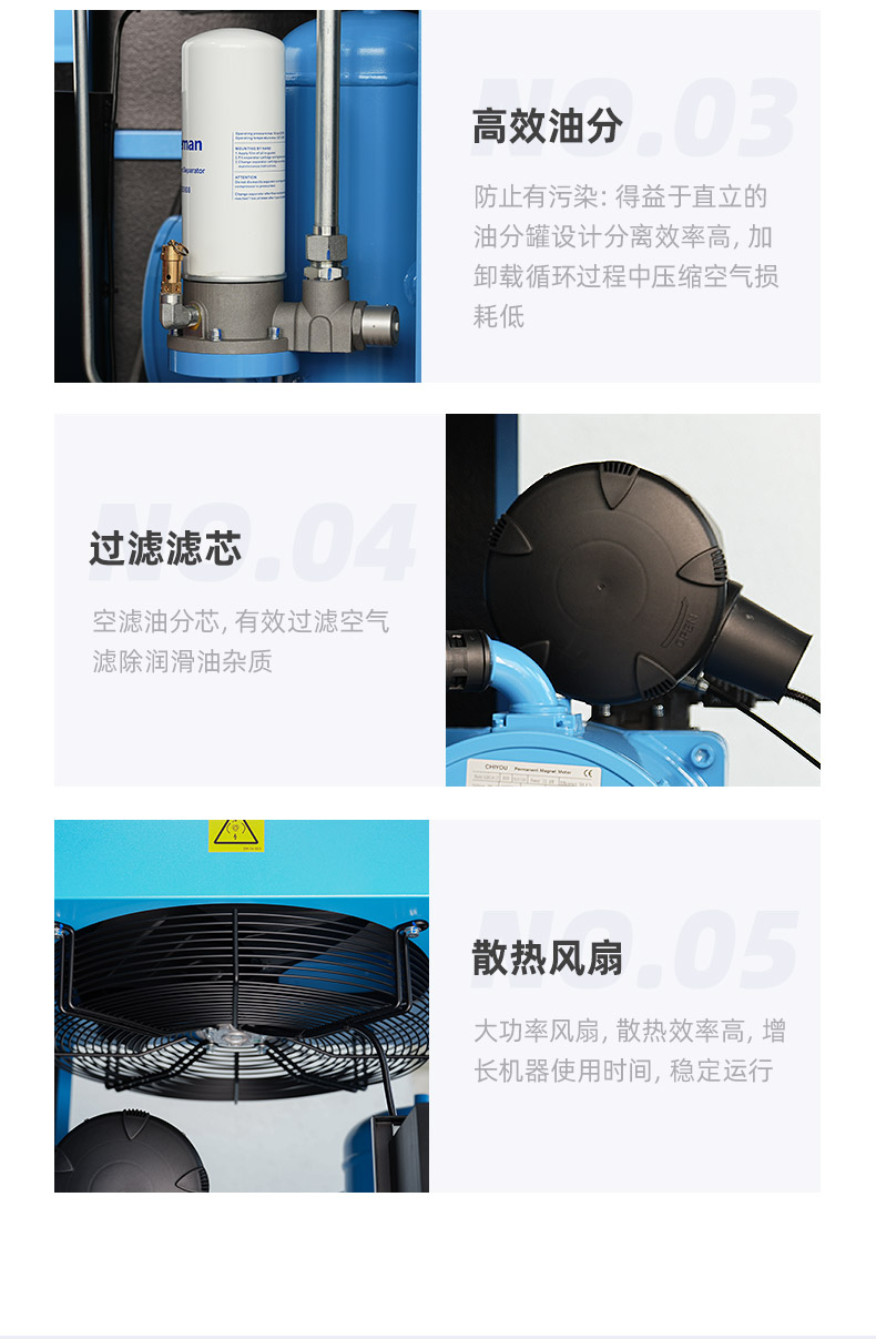 ZV15e详情页，2024.12_10