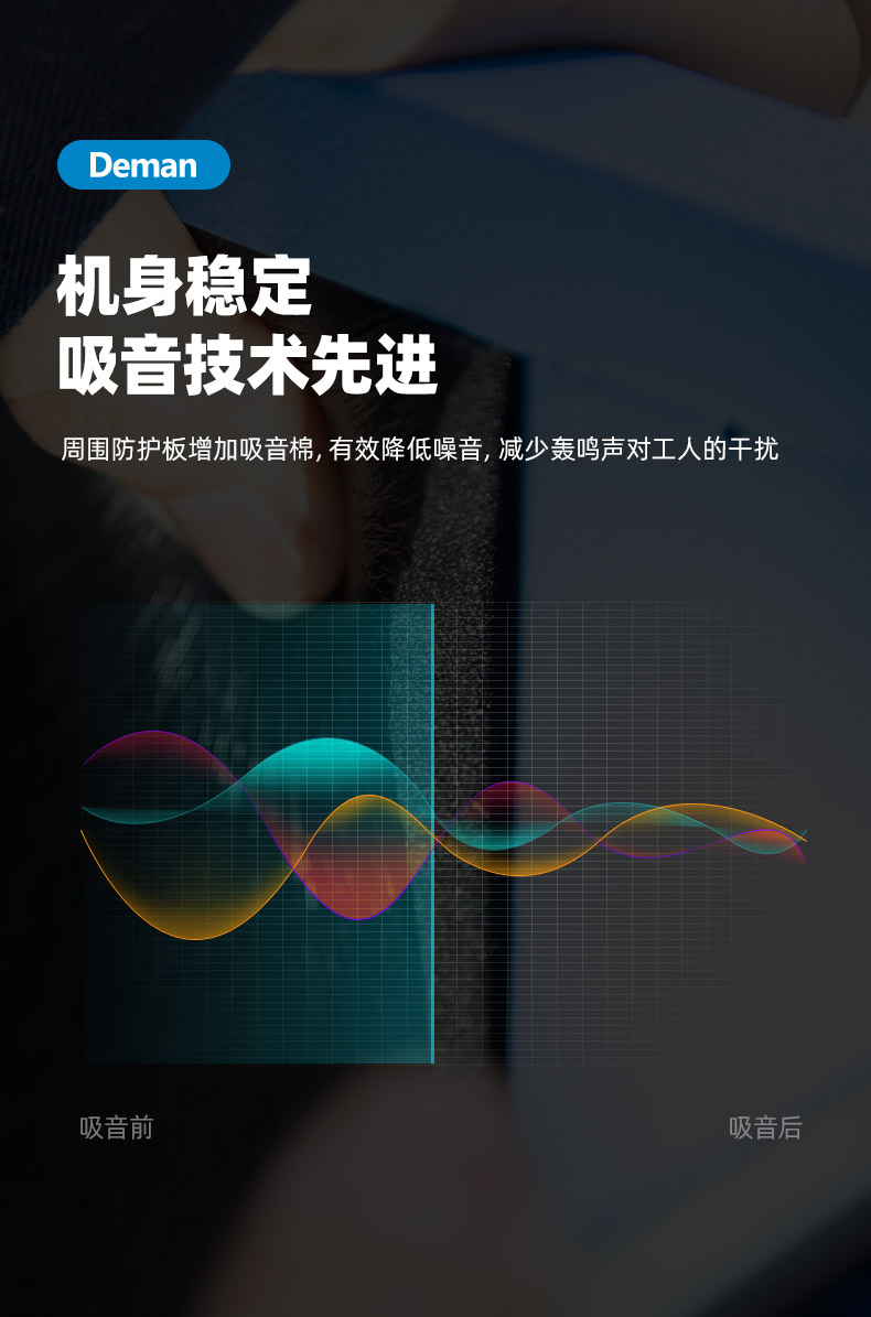 ZV22e详情页，2024.12_04