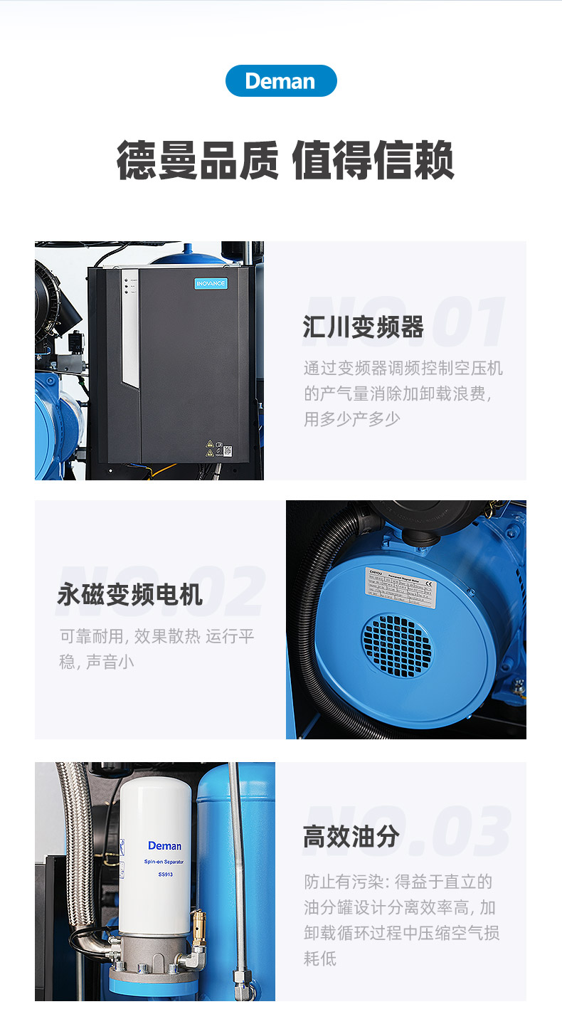 ZV22e详情页，2024.12_09