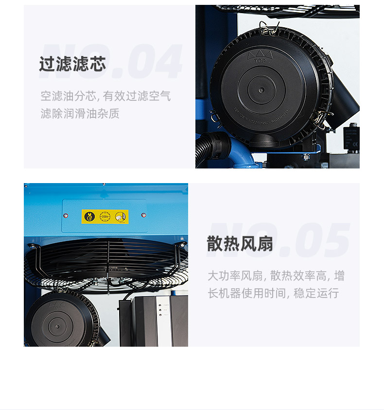 ZV22e详情页，2024.12_10