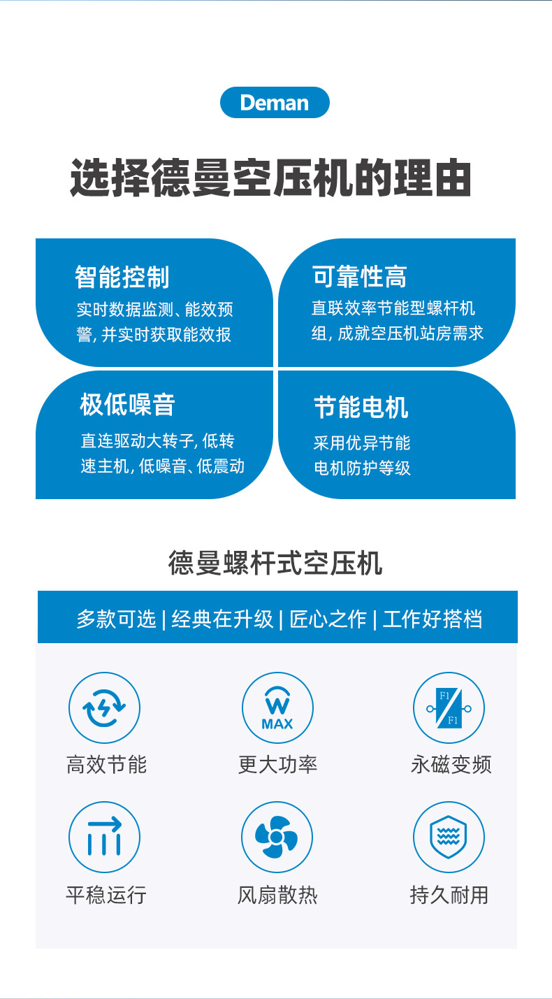 ZV37e详情页，2024_02