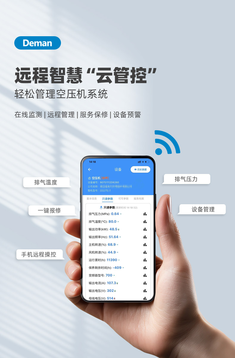 ZV37e详情页，2024_06