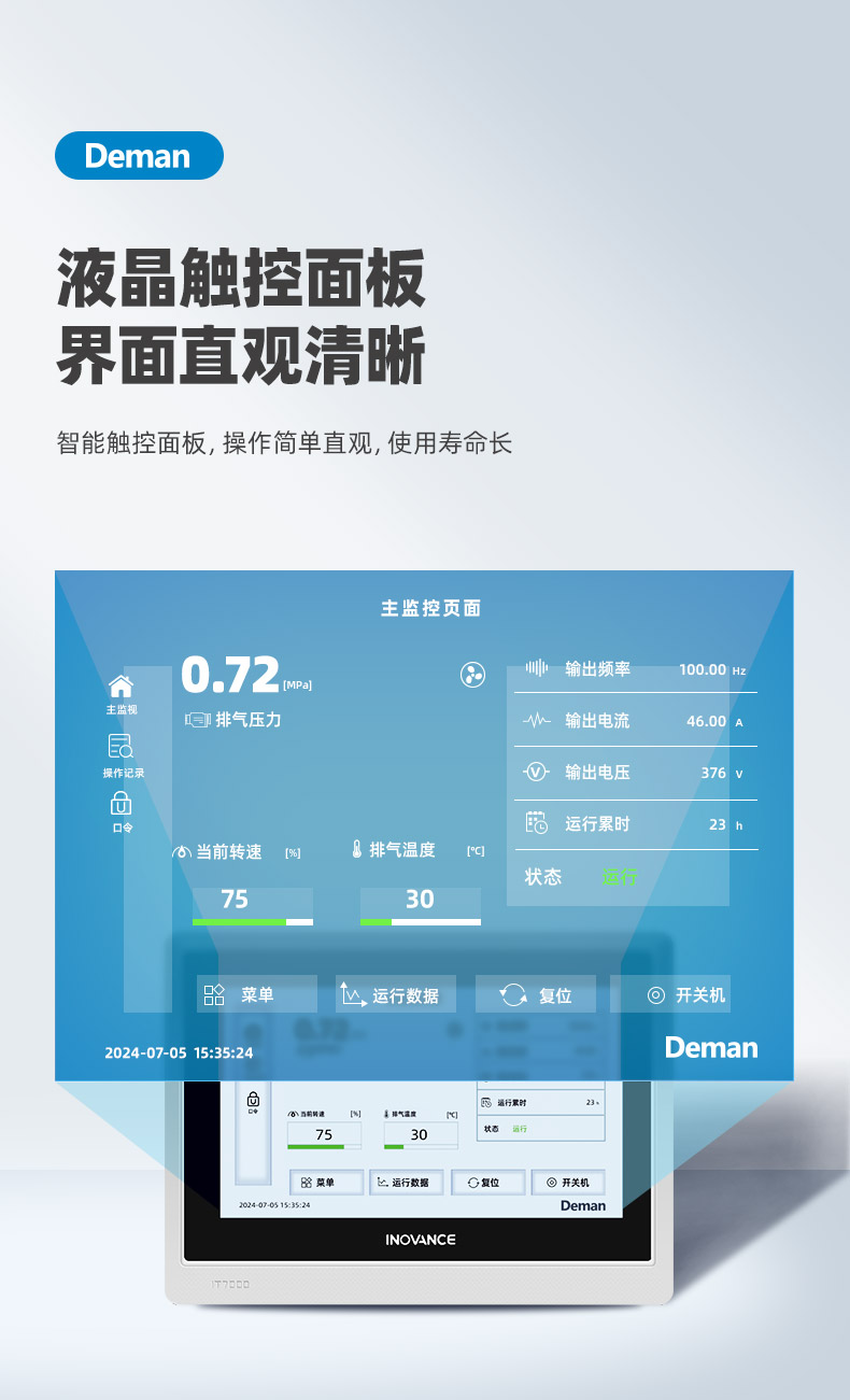 ZV37e详情页，2024_08