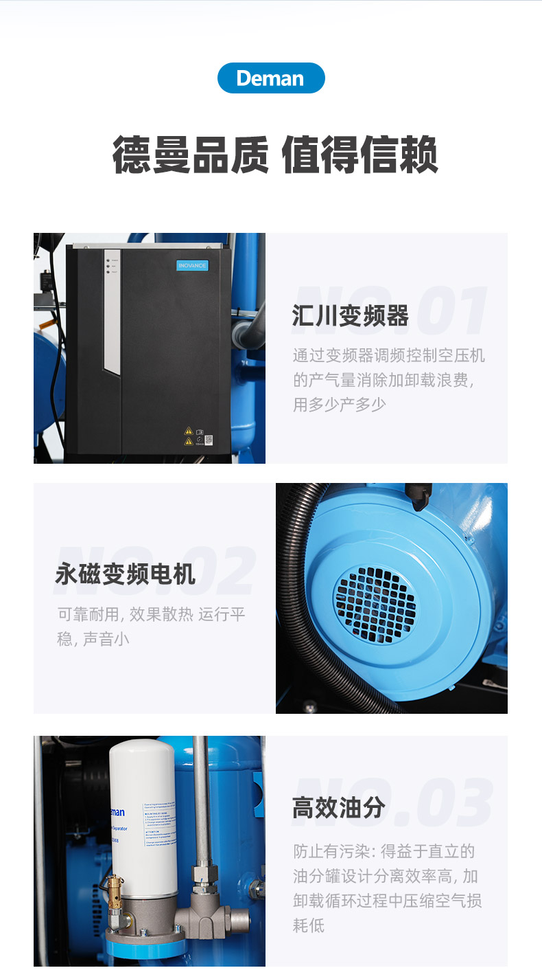 ZV37e详情页，2024_09